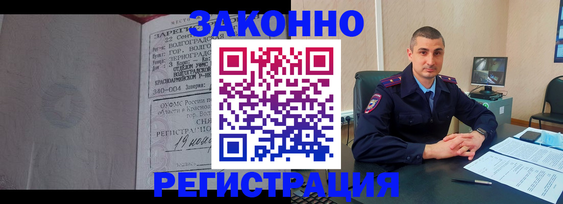 форма 3 в Кировской области